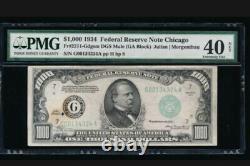 1934 $1000 1000 One Thousand Dollar Bill Note PMG 40 Extremely Fine