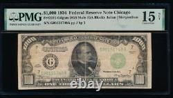 AC 1934 $1000 Chicago ONE THOUSAND DOLLAR BILL PMG 15 NET