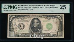 AC 1934 $1000 Chicago ONE THOUSAND DOLLAR BILL PMG 25 comment