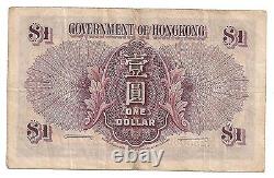 CHINA Government of Hong Kong ONE 1 Dollar Note 1936 GEORGE VI P312