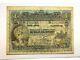 Rare Hong Kong 1925 Hsbc $1 One Dollar Note