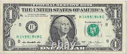 Series 2013 One Dollar Bill With Repeater Serial Number Off Center REVERSE