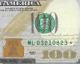 Series 2013 Us One Hundred Dollar Bill Star Note $100 Sf Frb Ml 03210823