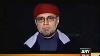 Zaid Hamid Idraak One Dollar Bill