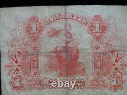 1er Juillet 1913 $ 1 Dollar Hong Kong Banknote Hsbc Shanghai F Grade Hongkong