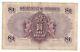 Chine Gouvernement De Hong Kong One 1 Dollar Note 1936 George Vi P312